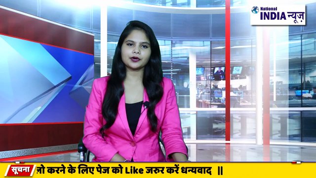 आरबीएस स्टडी प्वाइंट के डायरेक्टर सुजीत जी से अभी शिक्षण संस्थान कैसे चल रहा नेशनल इंडिया न्यूज़ की खास बातचीत