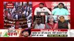 Desh Ki Bahas : Rajya Sabha adjourned sine die, session ends