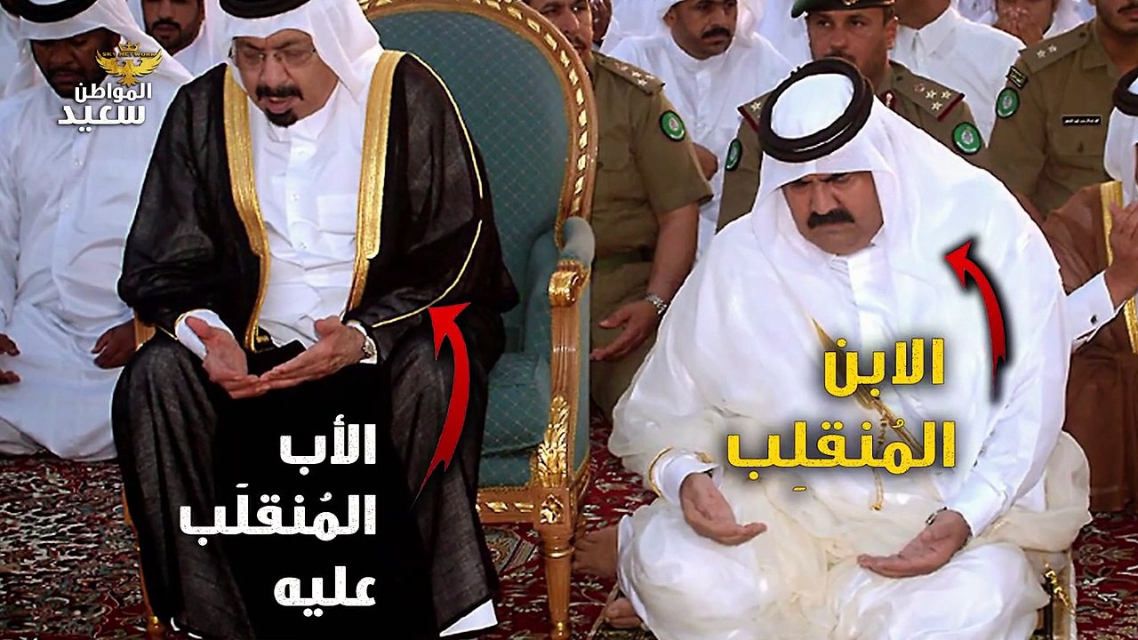 قطر