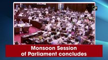 Monsoon Session of Parliament concludes