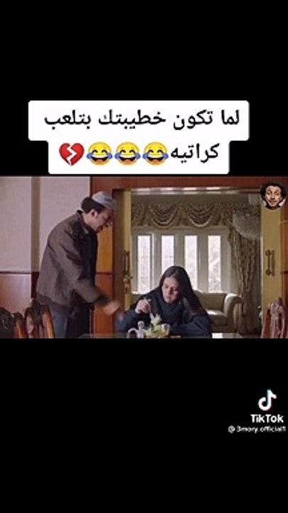علي ربيعه... لما تكون مراتك بتلعب كاراتيه