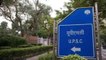 Row over political questions in UPSC CAPF paper