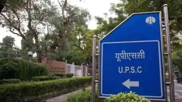Row over political questions in UPSC CAPF paper