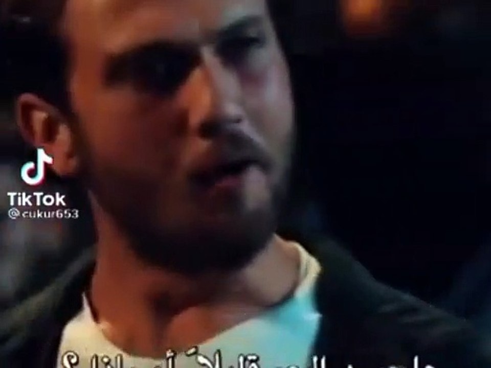 الحفرة