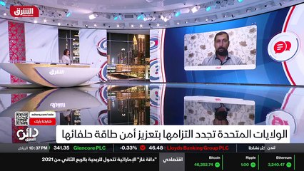 ...حتى اللحظة لم تصدر تعليقا على ذلك ، وهذا...