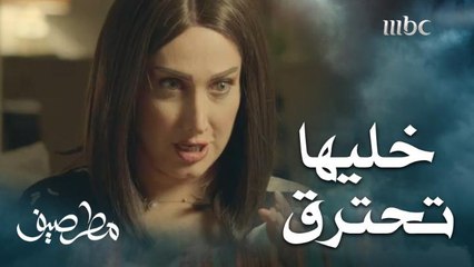 خليها تحترق.. الزوجة الثانية تحرض زوجها على طلاق الأولى!