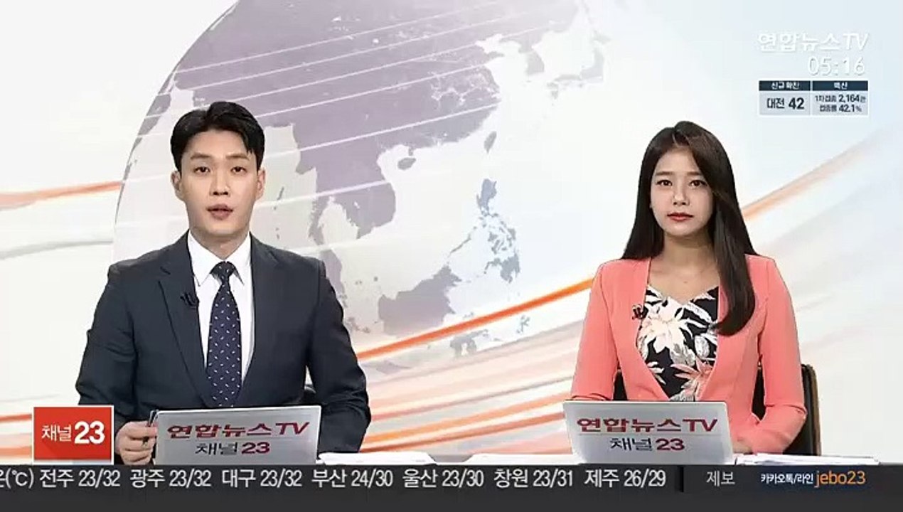 삼성 서비스센터 흉기난동 40대…'살인미수' 적용