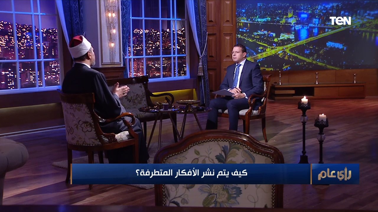 مستشار مفتي الجمهورية: مصر فيها 100 مليون مفتي.. ويوضح  شروط الإفتاء الصحيحة ⬇️