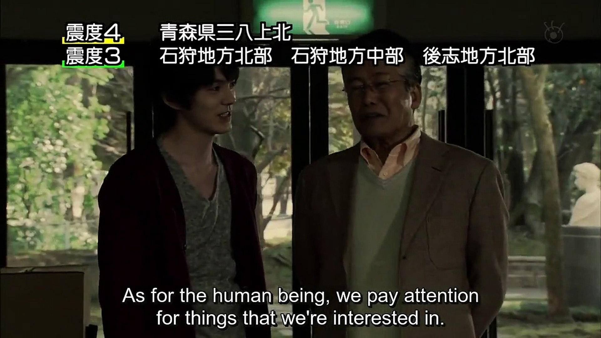 Karamazofu No Kyoudai The Brothers Karamazov カラマーゾフの兄弟 English Subtitles E4 動画 Dailymotion
