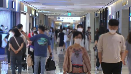 [굿모닝] 방역조치 바뀌나..."효과적 방식 검토" / YTN