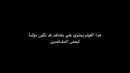 مجموعة فاغنر داخل مرتزقة حفتر BBC