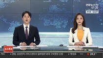 美 '민주주의 정상회의' 12월 개최…中·러 견제