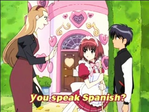 Силата Миу Миу епизод 7 Миу Миу Парти