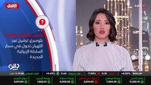 ...حكومية باتت امام مجلس الشورى بعدما قدمه ...