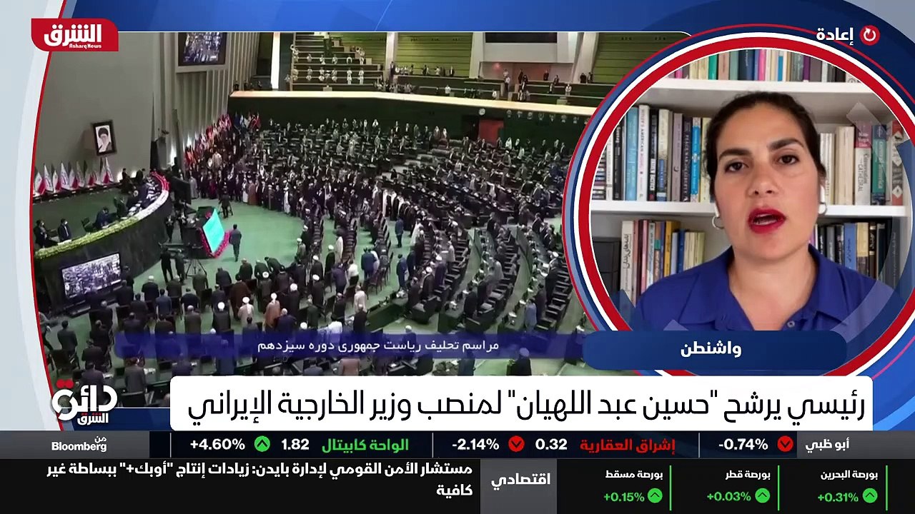 ...النووي ؟ وهل تنقل مهام ادارة مفاوضات فيي...