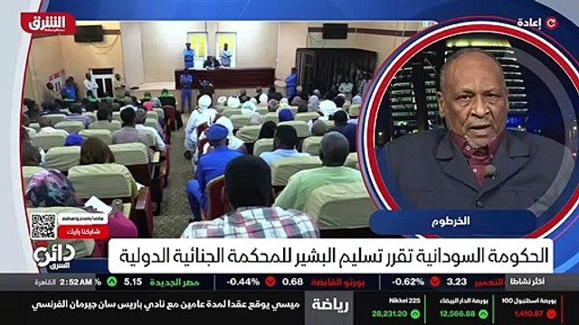 ...في ذلك الوقت لم يكن جزءا من القانون الجن...