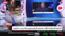 ...الحكومة السودانية ، الحكومة الانتقالية ق...