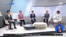 토론회 수세 몰린 이준석…정진석과 설전 ‘2차전’