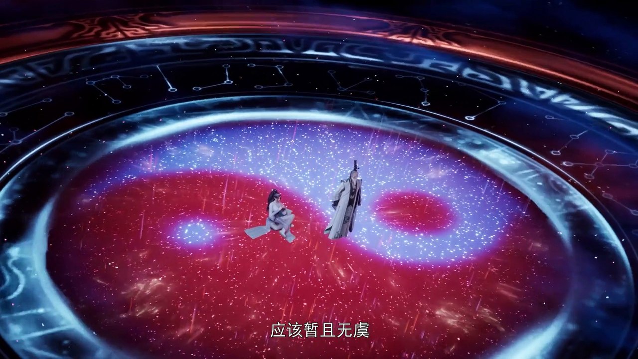 wan s5 ep 16 www.animexin.xyz - video Dailymotion