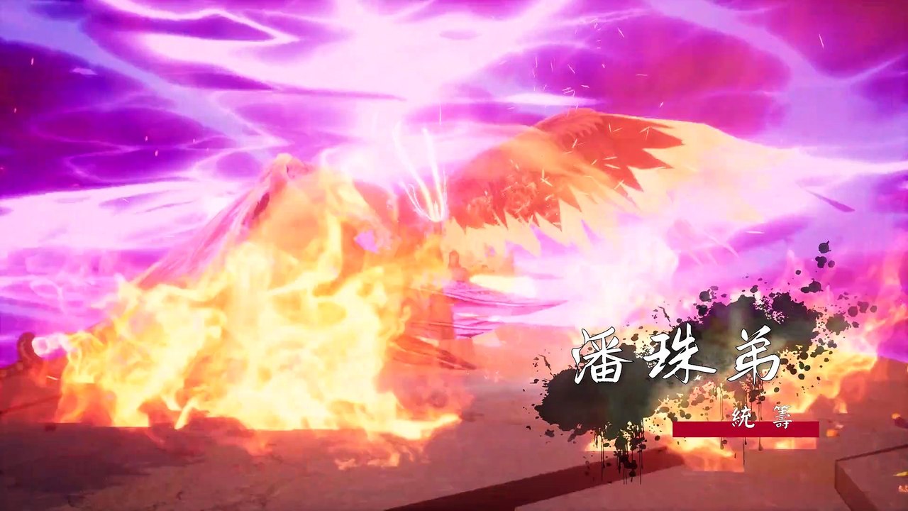 dx ep 129 www.animexin.xyz - Video Dailymotion