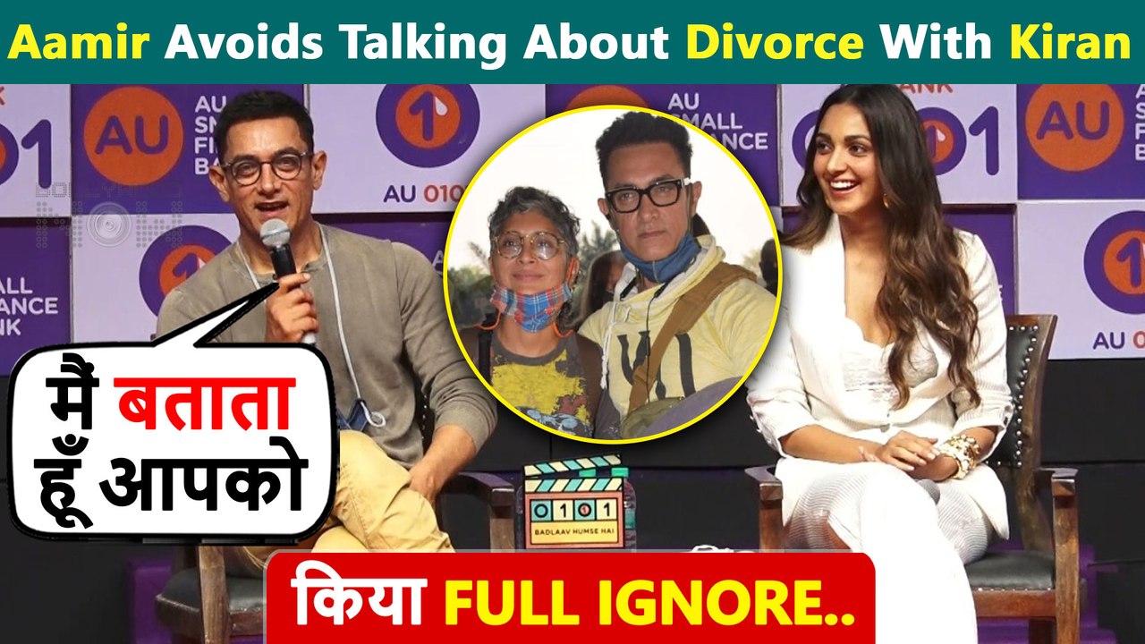 Aamir Khan IGNORES Talking About His Divorce Wi...