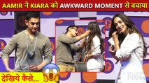 Aamir Khan PROTECTS Kiara Advani's Embarrassing Moment With Her Mask | MUST WATCH
