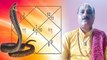Nag Panchami 2021: नाग पंचमी कालसर्प दोष शांति पूजा | Nag Panchami Kalsarp Dosh Puja | Boldsky