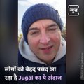 Watch Mohabbatein Fame Jugal Hansraj Sing Famous Song From His Movie Papa Kahte Hai.