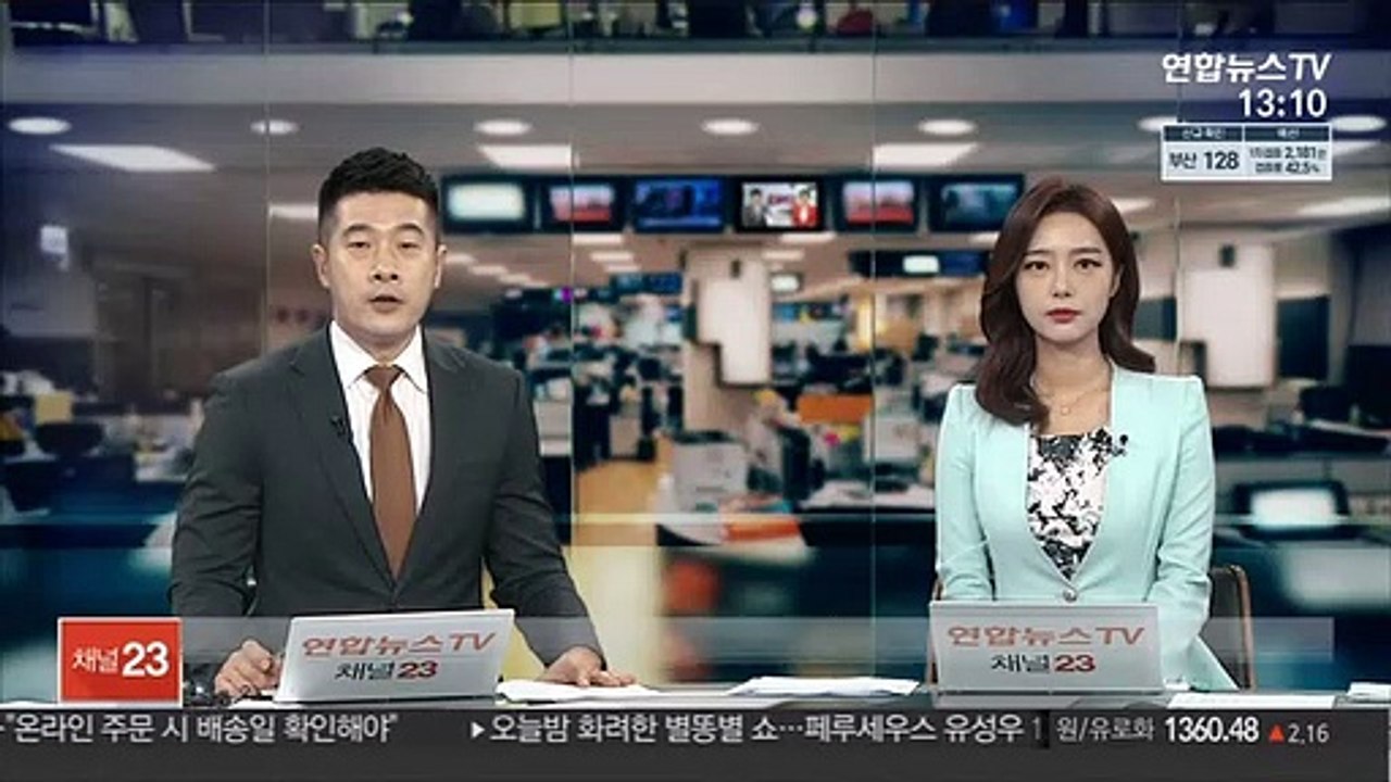 '만취운전' 정의선 현대차 회장 장남 약식기소