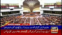 ARY News | Prime Time Headlines | 9 AM | 12th August 2021