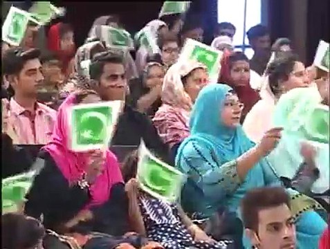 Ye Watan Tumhara Hai Tum Ho Pasban Is K Very beautifully sung by Muniba Mazari