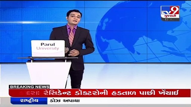 Taliban takes control of airport in Afghanistan’s Kunduz, seizes chopper gifted by India _ TV9News