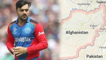 Rashid Khan On Afghanistan Situation | Oneindia Telugu