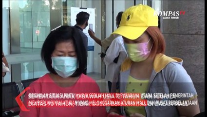 Suasana Penerapan Aturan Sertifikat Vaksin di Mall Surabaya