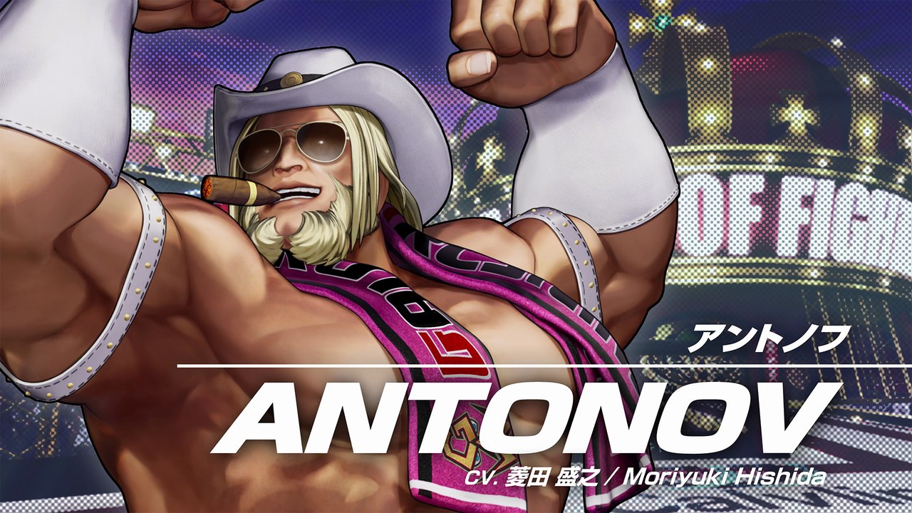 The King of Fighters XV - Bande-annonce de Antonov