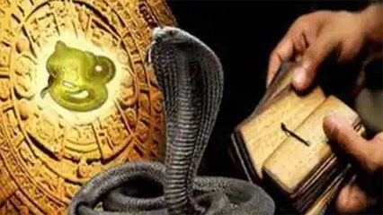 Nag Panchami 2021: नाग पंचमी में दुर्लभ संयोग, आप पर क्या होगा असर | Boldsky