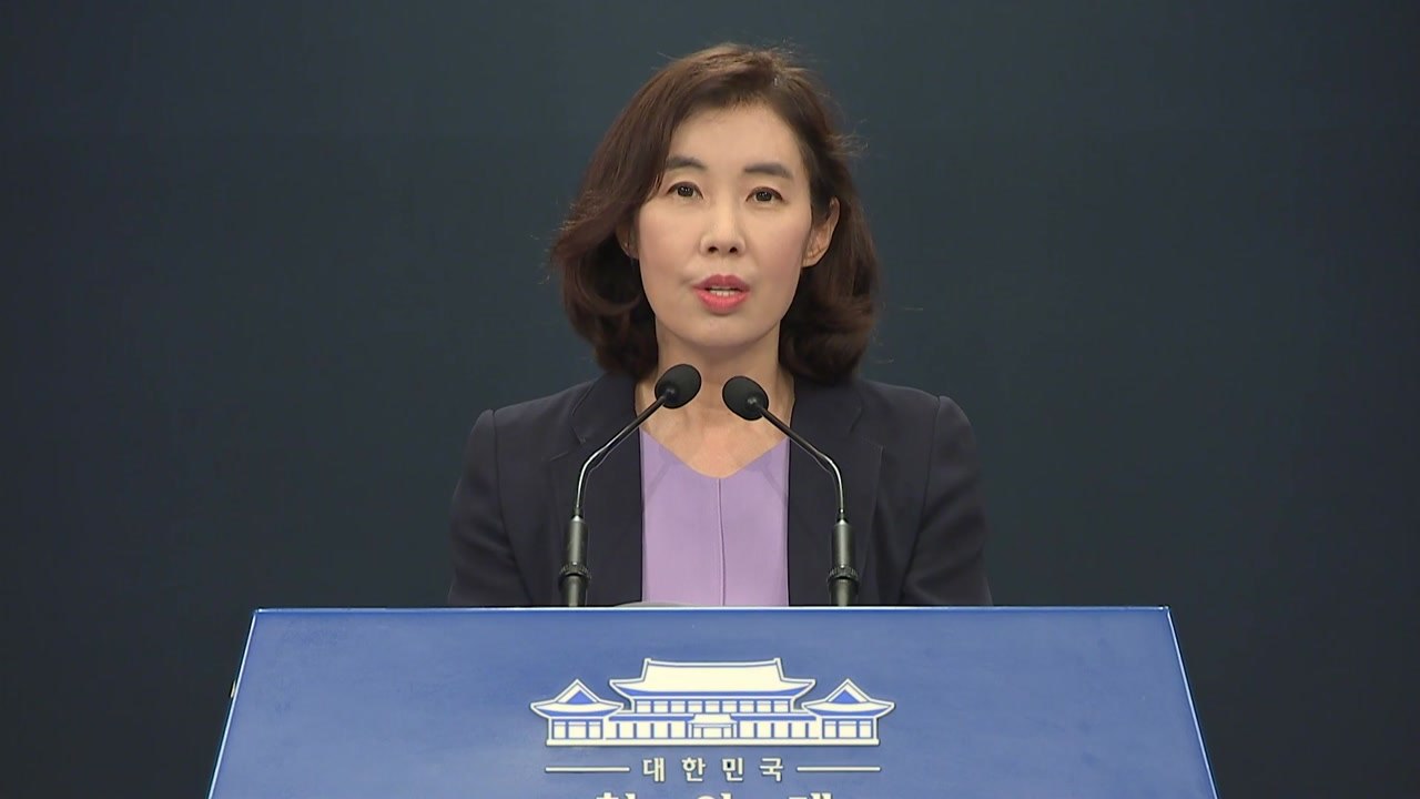 홍범도 장군 유해, 오는 광복절에 78년 만 봉환 / YTN