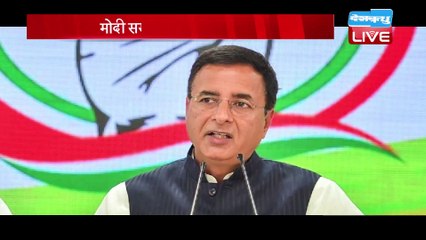 Congress का दावा- हमारा Twitter account किया गया Lock |Congress Twitter Account Lock I Facebook Post