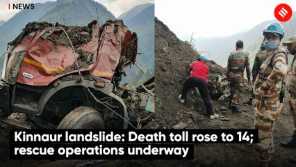 Kinnaur landslide: Death toll rose to 14; rescue operations underway