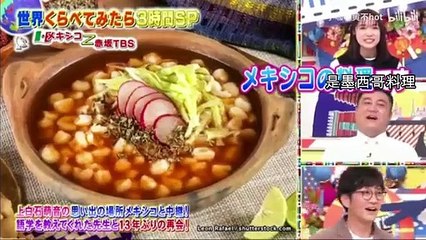 上白石萌音の天使の笑顔