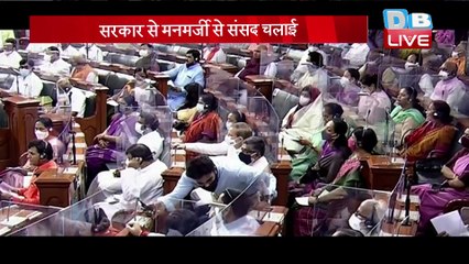 Sonia Gandhi बनेंगी Mahagathbandhan की नेता ! सियासी मैदान में उतरेंगीSonia Gandhi | #DBLIVE