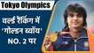 Tokyo Olympics 2021 : Neeraj Chopra entered in top 10 in world rankings | वनइंडिया हिन्दी