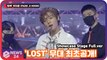 '컴백' 박지훈 (PARK JI HOON),   'LOST' 무대 최초공개! Showcase Stage Full.ver