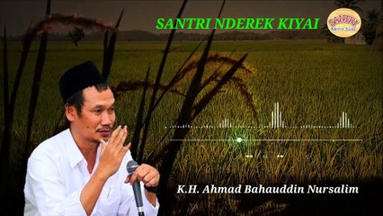 Ngji Gus Baha Terbaru 2021