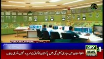 ARY News | Headlines | 4 PM | 12th August 2021