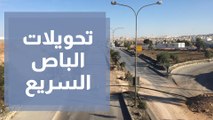 تحويلات الباص السريع تجبر  أهالي سكان النقب بماركا المسير 7 كيلو متر