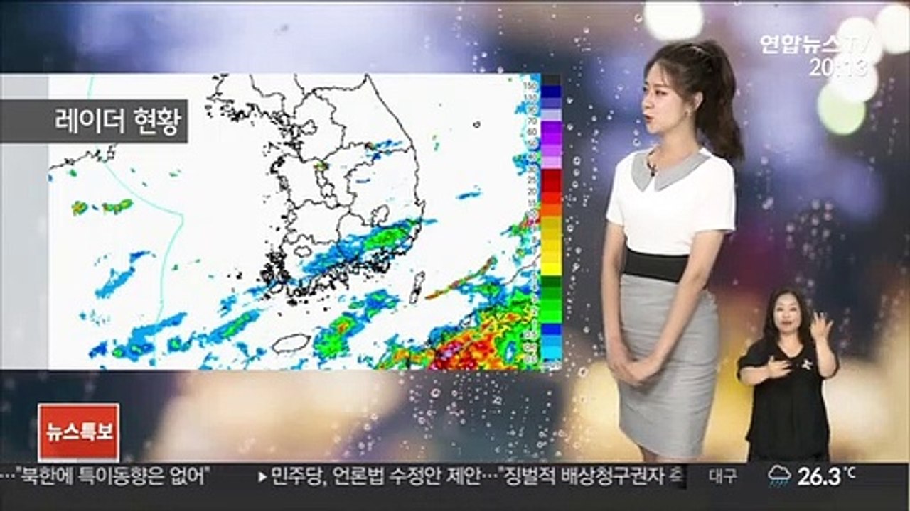 [날씨] 내일까지 제주 산지 150㎜ 이상 폭우…내륙 소나기