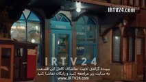 سریال شعله های آتش دوبله فارسی 36 | Sholehaye Atash - Duble - 36