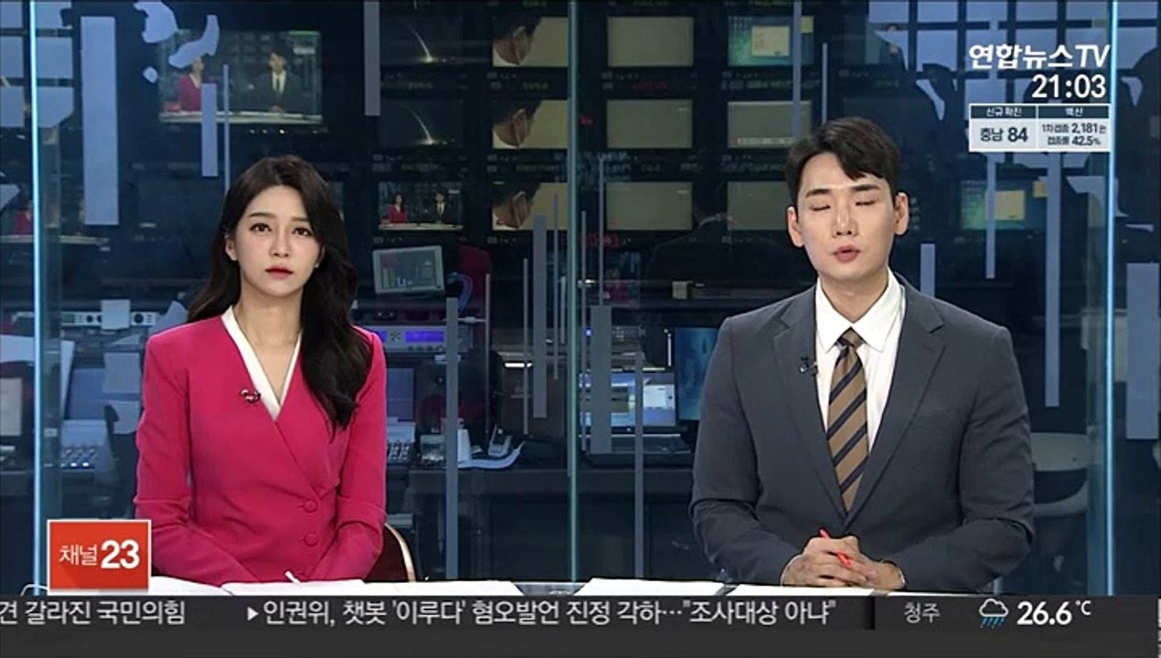 美 ICBM '미니트맨-3' 시험발사 공개…대북 경고 관측도