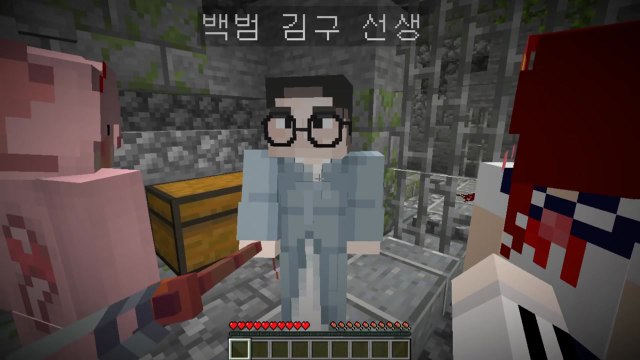 [인천] 메타버스 게임서 독립운동...인천시, 마인크래프트 맵 공개 / YTN
